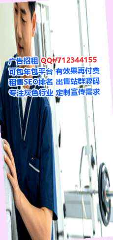 云南代怀便利店事务所